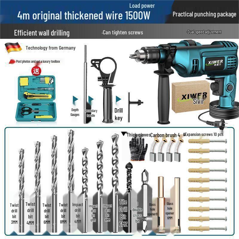 Electric Rotary Impact Drill Set - Versatile Power Tool for Household Use, Includes Hand Drill and Wall Drilling Capability.