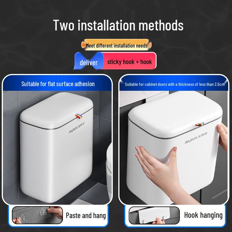 JBS Wall-Mounted Household Waste Bin with Flip Lid