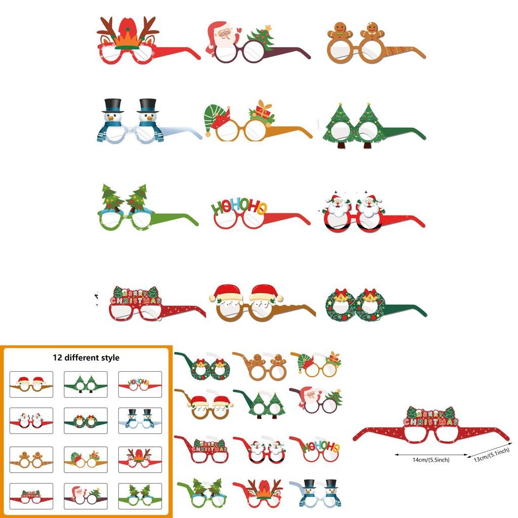 Christmas Deer Paper Glasses Party Photo Props For Kids Holiday Decor Set Of 12