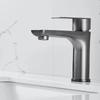 TLXT Gunmetal Grey Stainless Steel Basin Faucet