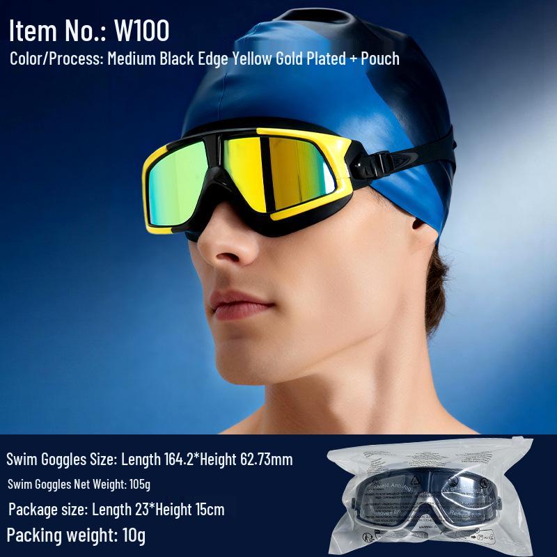 High-Definition Anti-Fog Adult Waterproof Swimming Goggles - Unisex Large Frame Design