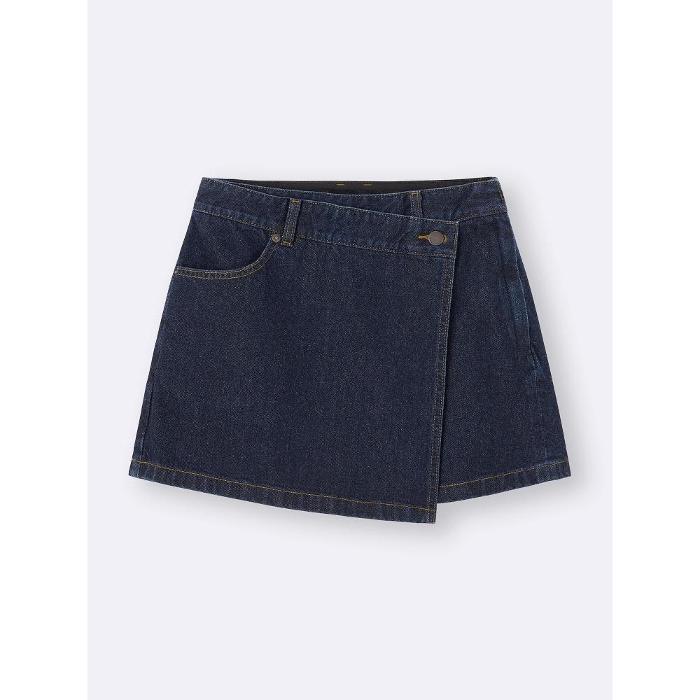GU by Uniqlo Denim Wrap Skirt