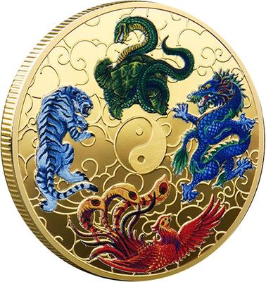 Geheimnisvolle Glücksmünze/China/Glücksverheißendes Biest