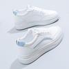 Korean Style Women's Platform Sneakers - Spring 2024 Casual White Shoes