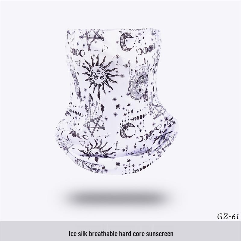 Ice Silk Ear-Hanging Face Mask - Breathable Sunshade & Neck Gaiter for Cycling & Sports