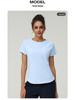 Plus Size Women's Quick-Dry Loose Fit Short Sleeve Running & Yoga T-Shirt