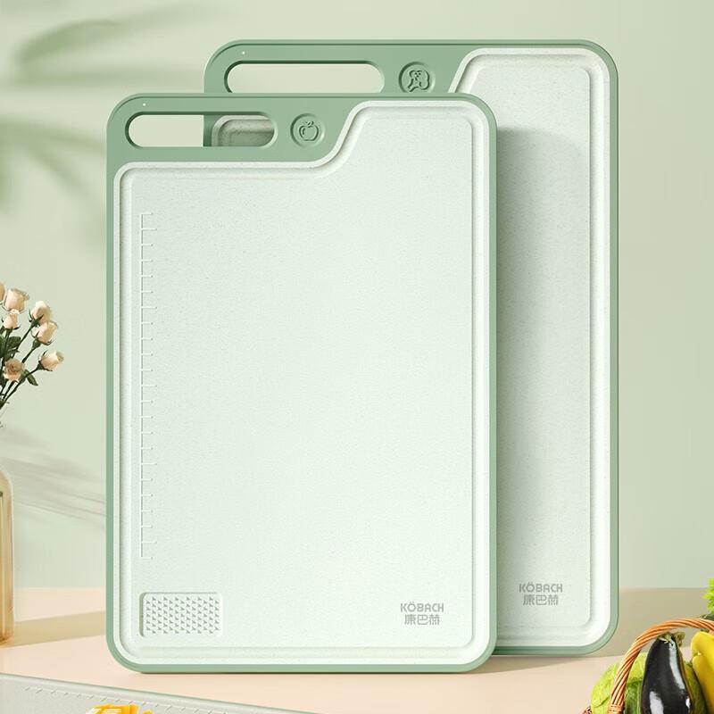 Kangbach Anti-Bacterial Double-Sided Grain Fiber Cutting Board