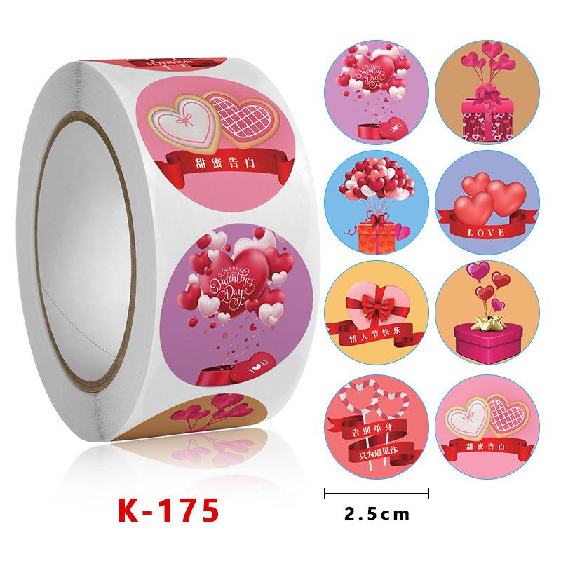 500pcs Valentine's Day Sticker I LOVE YOU Heart Shape With Heart Paper Thank You Sticker Snowflake Label Gift Box Decoratio