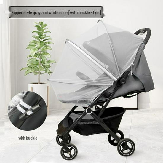 Plasă de țânțari universală cu fermoar pentru cărucior de bebeluș cu acoperire completă - Criptată și Mărită