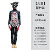 Halloween Children's Tights Costumes Horror Games Role-playing Children's Onesies Children's Police Bamboo Flute Costumes