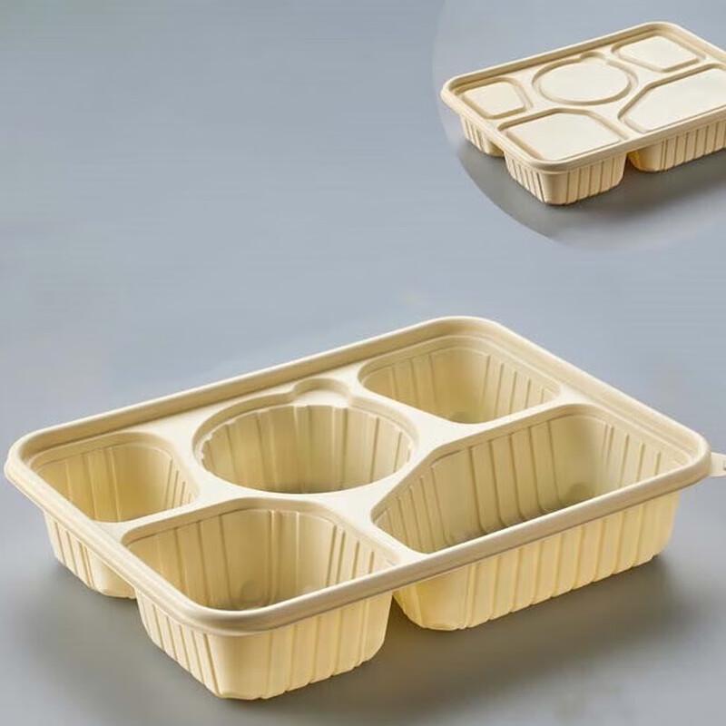 Biodegradable 5-Compartment Corn Starch Food Container