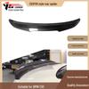 BMW 3 Series E93 Carbon Fiber Ducktail Spoiler 2006-2014 - PSM Style
