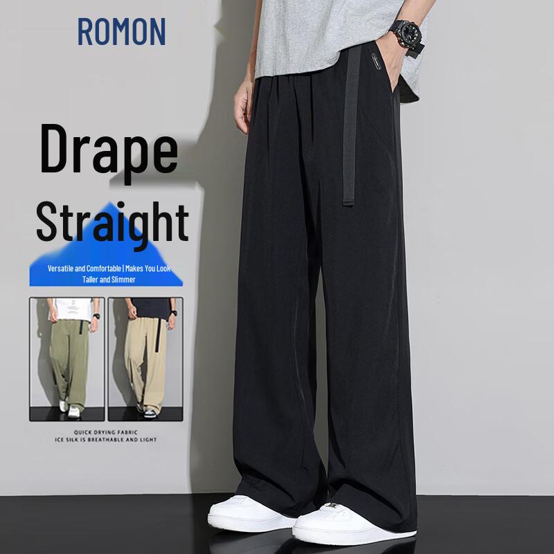 

ROMON Men s Ice Silk Quick-Dry Straight-Leg Casual Pants 4XL