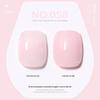 FN59 Summer Nude Pink Jelly Gel Press-on Nails