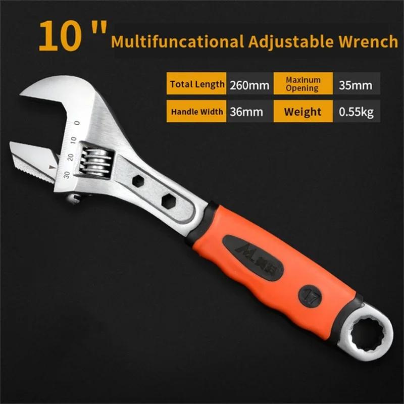 Adjustable Wrench Stainless Steel Universal Spanner Bathroom Wrench Household Large Open High Quality Plumbing Repair Tool