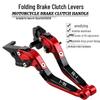 Aeon Ai-1 Sport OZS150 Folding Brake & Clutch Levers