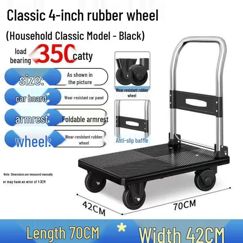 Compact Silent Folding Handcart - Portable 4-Wheel Household Flatbed