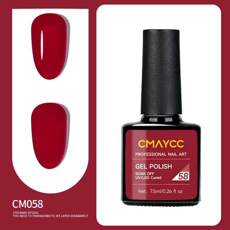 Long-lasting Nail Polish Gel Phototherapy Gel Color Gel Nail Salon Special Nail Polish