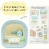 ALIAS Digital Desk Clock with Sumikkogurashi 3D Figure, LED Light, 2-Way Power Supply, Stickers Included, Decorative, Blue Lizard (AC24026SXSG-BU)