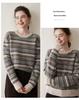 2025 Autumn/Winter Women's Versatile Cashmere Slimming Round Neck Long Sleeve Pullover