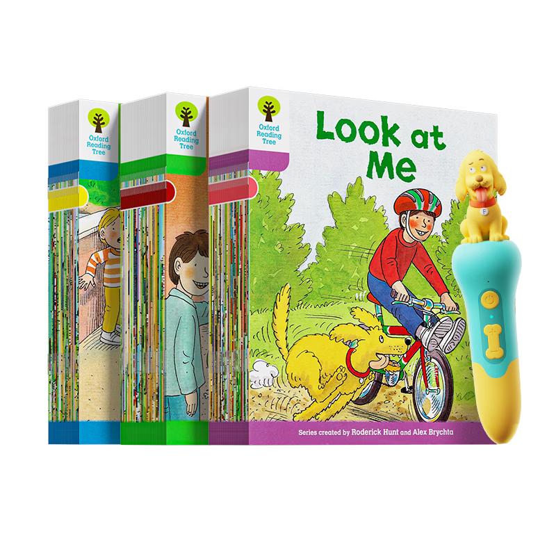 Oxford Reading Tree Graded Reading Extension Set with Pen