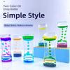 Double Colors Oil Hourglass Timer Creative Acrylic Movement Sensory Toys Descending Sensory Bubble Visual Oil Hourglass