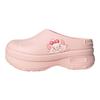 Disney x adidas Adifom Stan Smith Mule Gli Aristogatti - Rosa Sabbia Sneakers da Donna Bianco Nuvola Rosa Chiaro JR7150