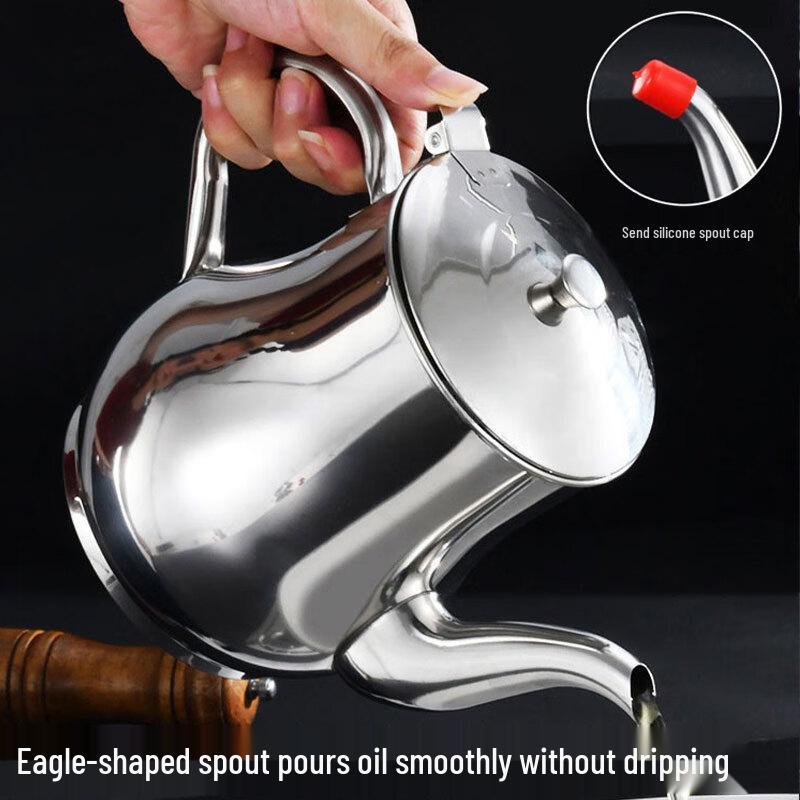 Stainless Steel Oil Dispenser with Filter