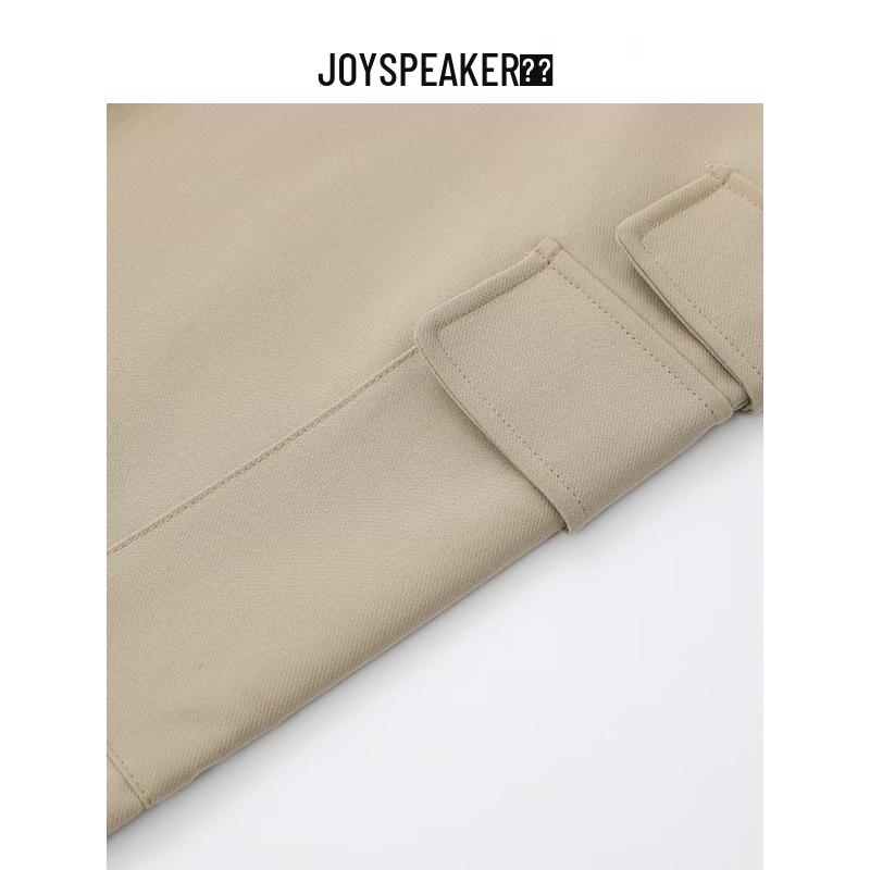 JOY SPEAKER Women's High-Waist Wide-Leg Utility Pants HUOYI22246
