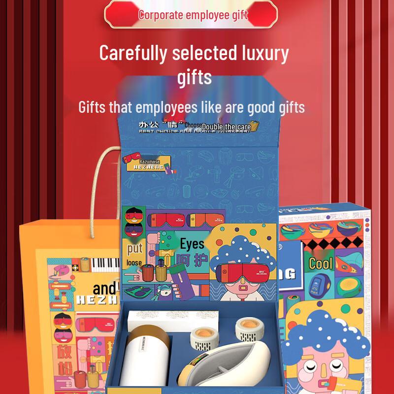 HEZHENG Warming Heart Gift Set