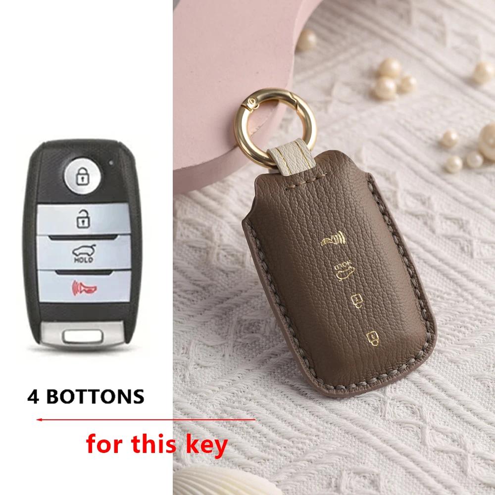 Leather Car Key Case Fob Cover For Kia Sportage Cerato Optima K3 K4 K5 Rio Picanto K2 Soul Sorento Ski Sedona Carnival Borrego