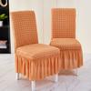 2pcs Chair Covers, Universal Stretch Dining Room Chair Covers With Skirt, Removable Parsons Chair Slipcover For Kitchen Wedding Party Banquet