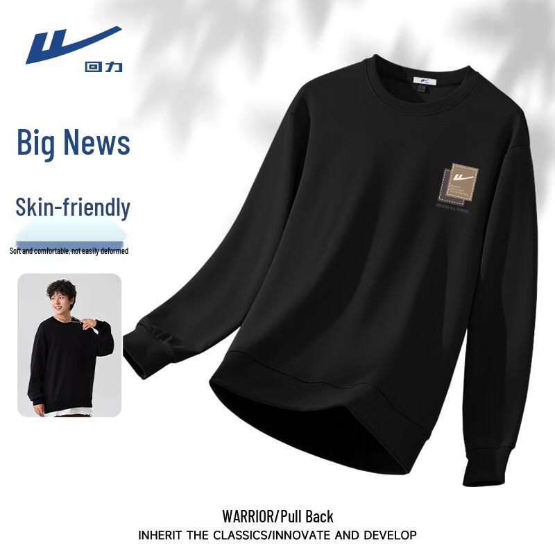 Warrior Men s Crewneck Pullover Sweatshirt 4XL