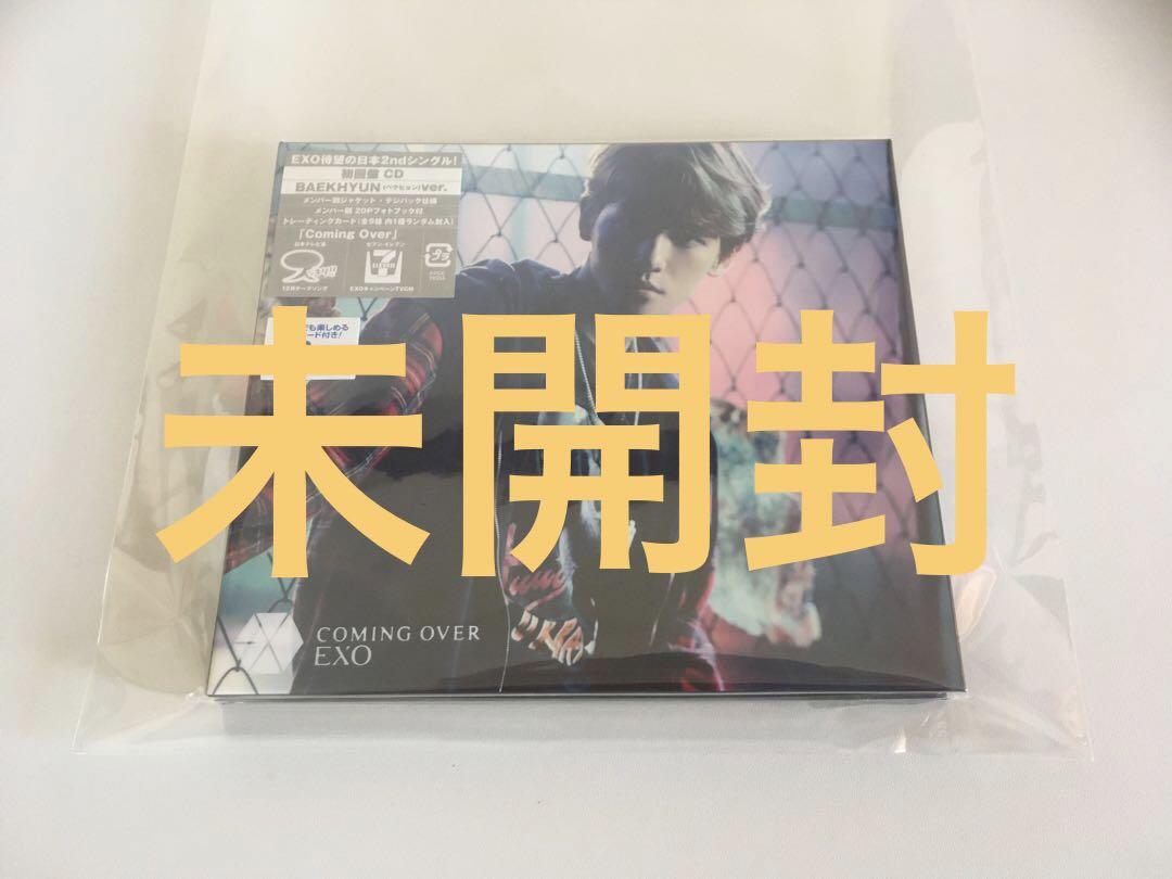 

[USED] EXO Coming Over