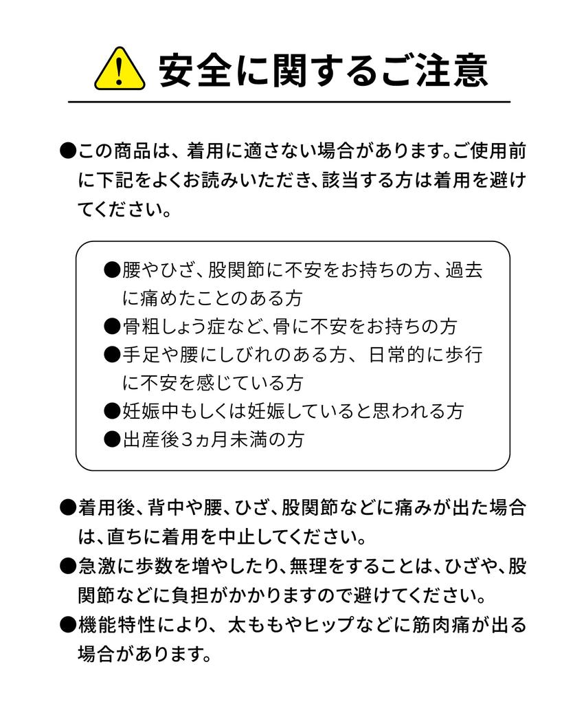 Walking Exercise Long Length Slimming KQ0821 GY Wing/Wacoal Girdle, Pants, 70/M