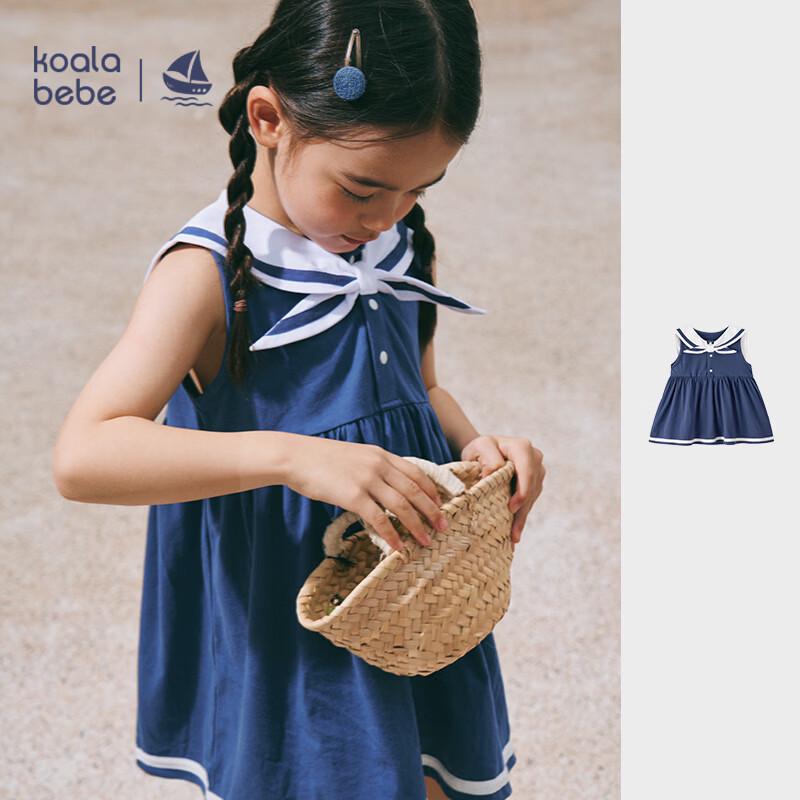 Koala Bebe Girls  Sea Breeze Melody Sailor Dress 90