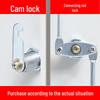 NICHUANG Universal Cabinet Linkage Lock