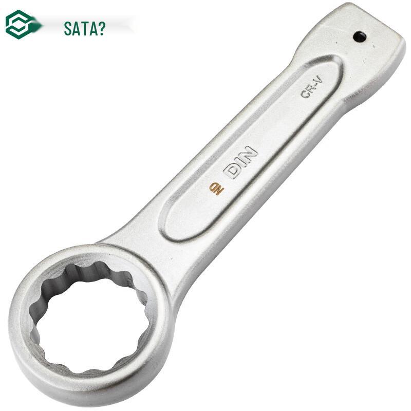 SATA Striking Ring Spanner