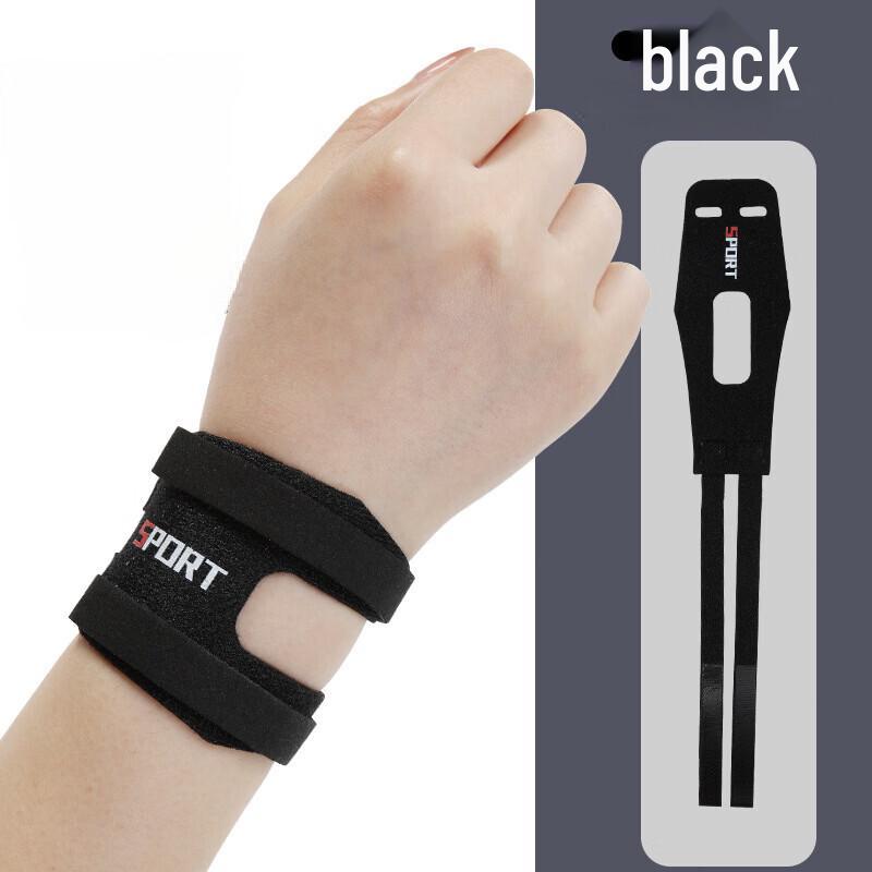 Tingbai Sports Wrist Support Brace