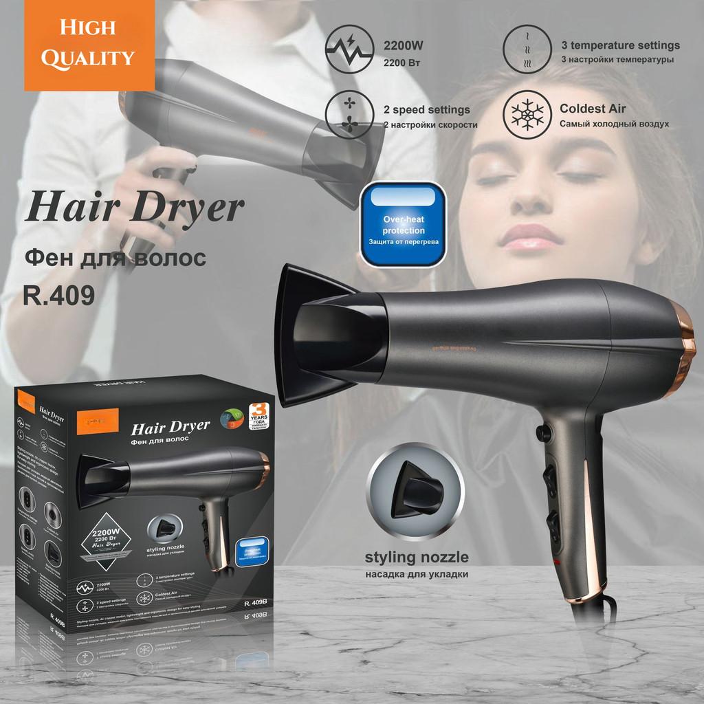 2200W 2 Speed Household High Power Electric Hair Dryer Adjustable Hair Salon Professional Blow Dryer