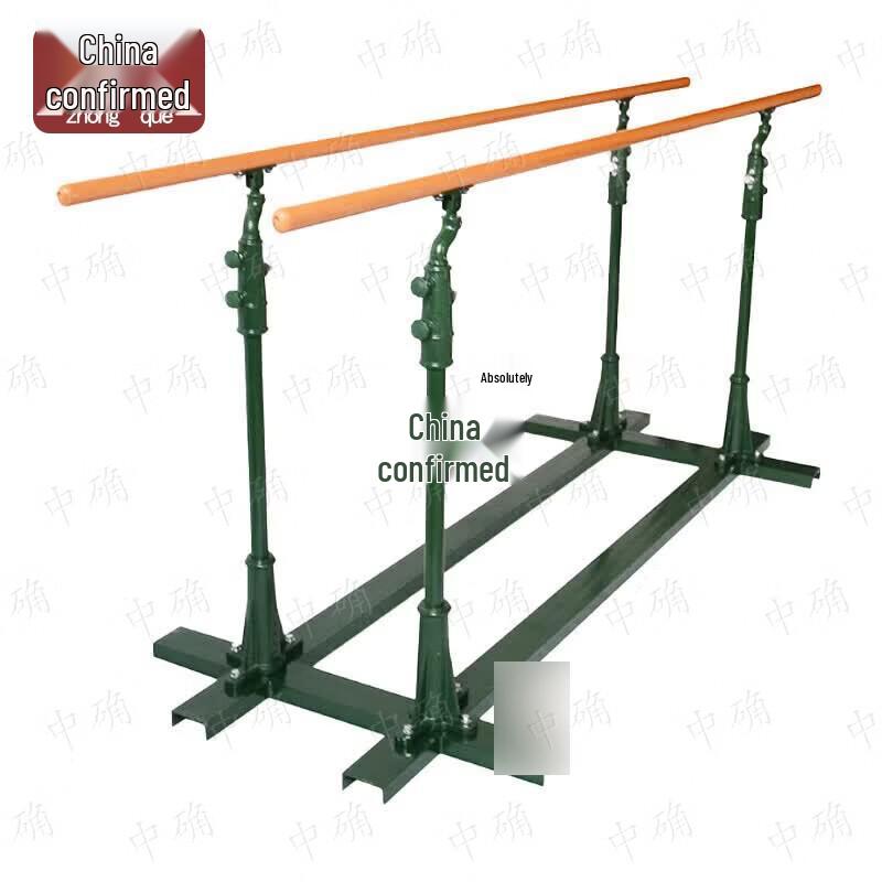 Adjustable Wall-Mounted Parallel Bars