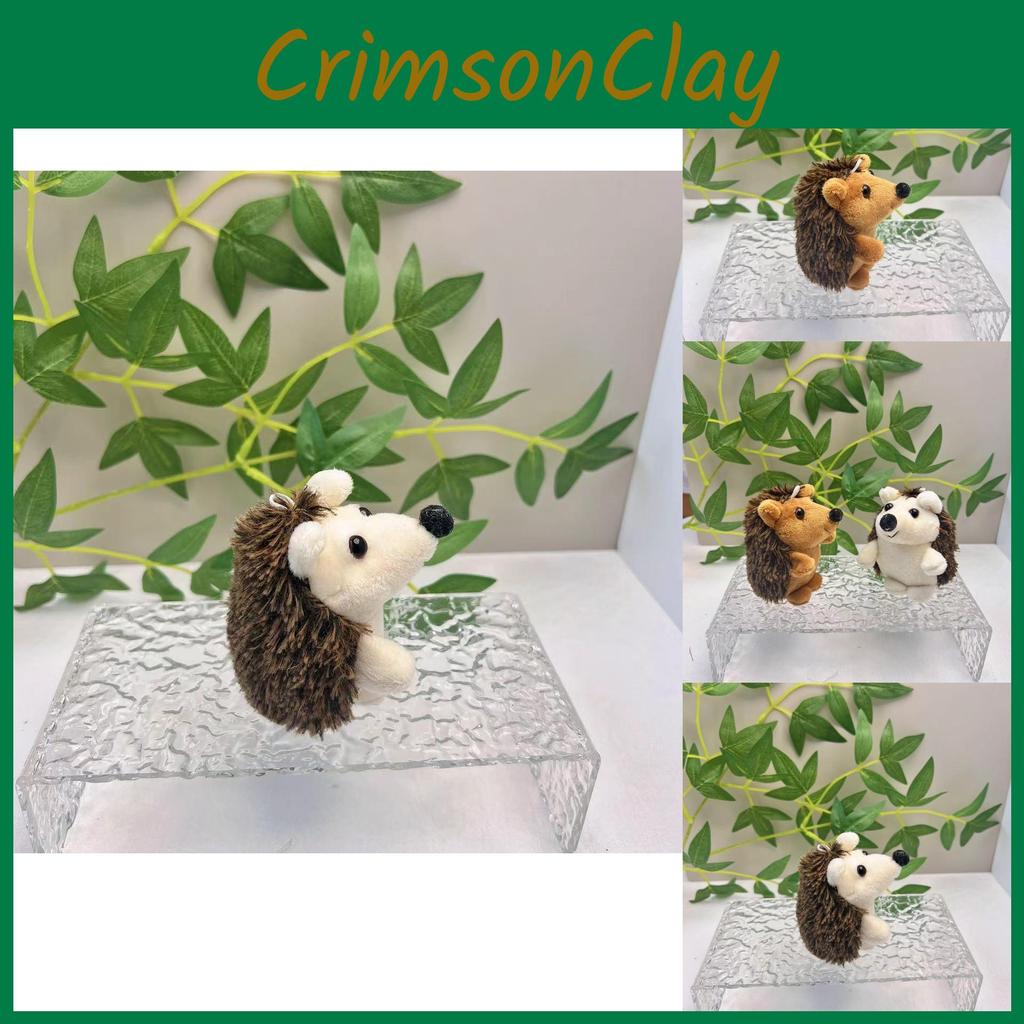 Adorable Plush Hedgehog Keychain Cute Soft Toy For Kids Perfect Gift For Children