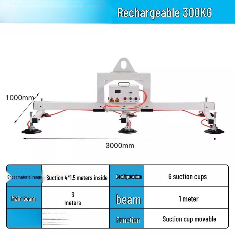 Jinggong Rechargeable Electric Vacuum Suction Lifter CN plug (adapter included)