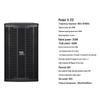 HuiDu K-312 Professional High-Power Conference & Stage Speaker (CN version)