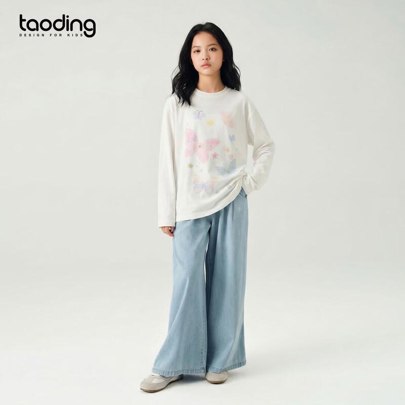 

Girls Butterfly Print Sun Protective Long-Sleeve T-Shirt 170