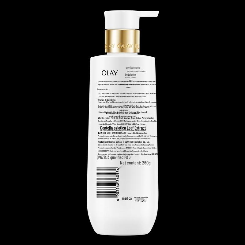 Olay Lightweight Whitening Body Lotion
