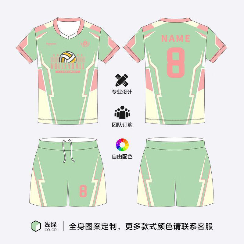 Camisa de Voleibol Personalizável de Manga Curta Unissex