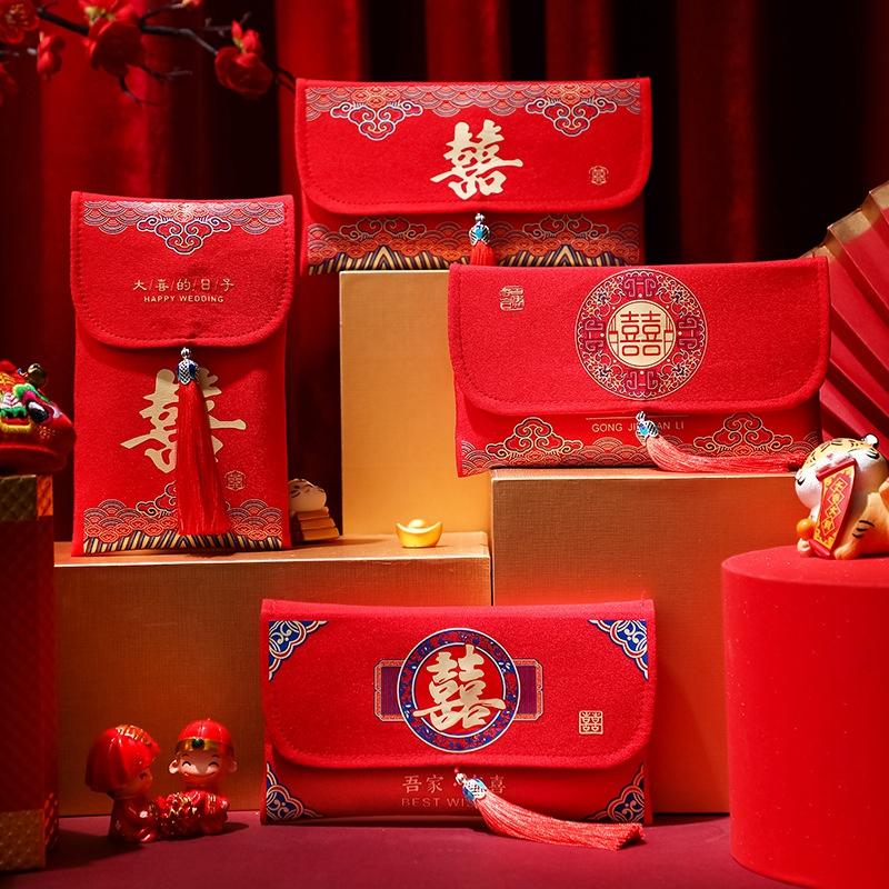1Pc  Cloth Wedding Red Envelope Traditional Chinese Wedding Red Envelope Lucky Money Packets With Tassel Weddings Supplies