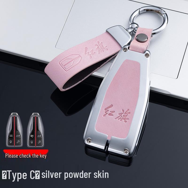 Premium Metal Key Case for Hongqi H5, H7, HS5, and HS7 Car Remotes