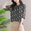 Elegant Temperament Printed Chiffon Blouse for Women Summer Fashion All-match Short Sleeve Shirt Summer Female Clothing